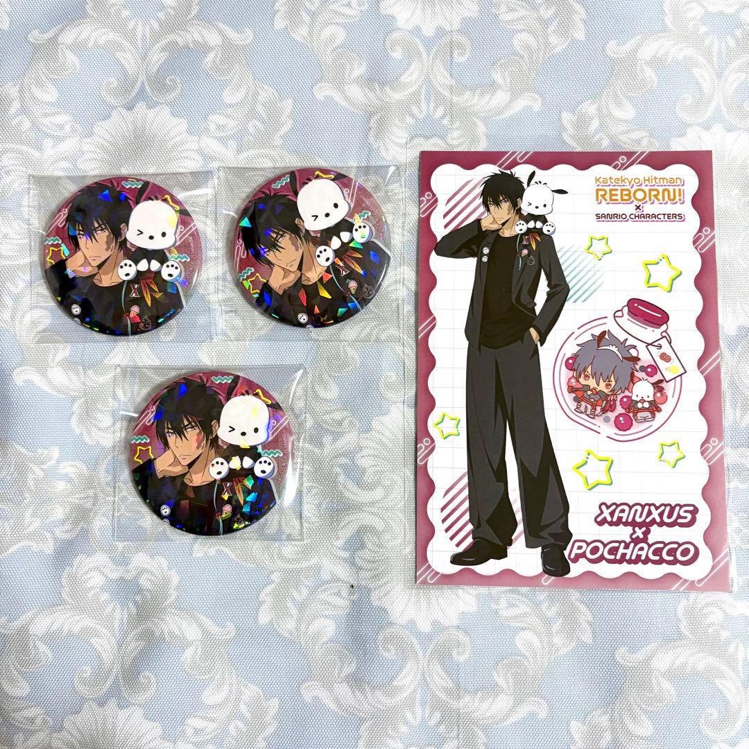 XANXUS 缶バッジ ポストカード - メルカリ