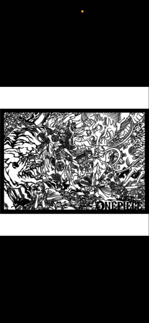 大特価 ワンピース 切絵 世界120枚限定 - メルカリ