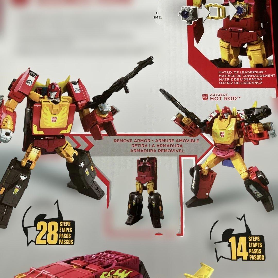 【2点セット】トランスフォーマー パワー・オブ・ザ・プライム　タカラトミー