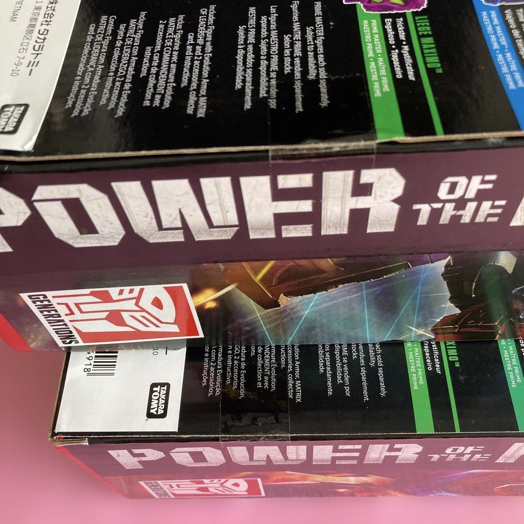 【2点セット】トランスフォーマー パワー・オブ・ザ・プライム　タカラトミー