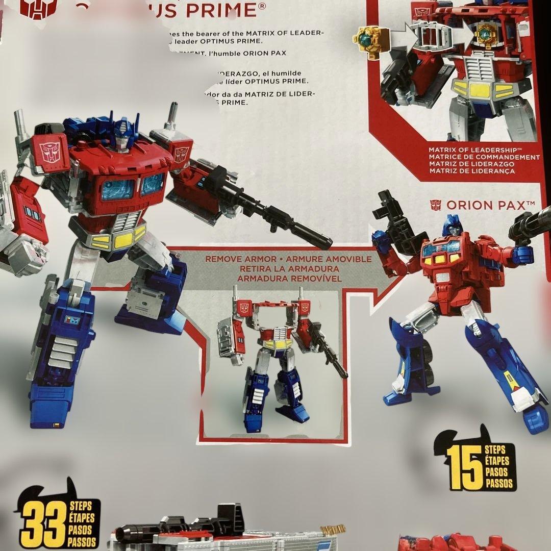 【2点セット】トランスフォーマー パワー・オブ・ザ・プライム　タカラトミー