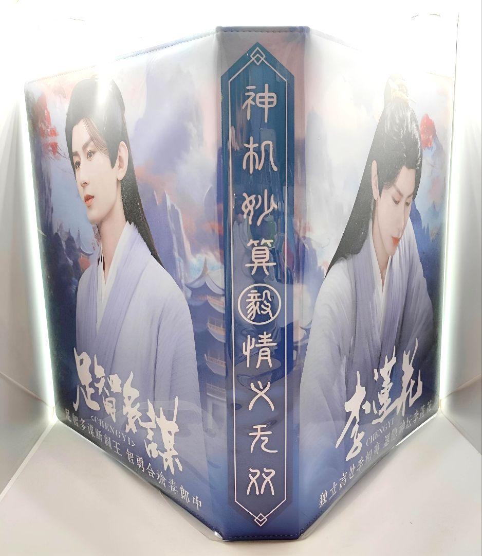 【みのっちさま】ご購入品