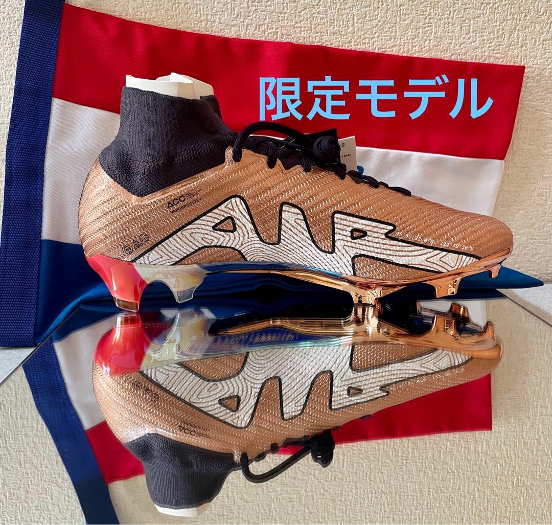 ズーム マーキュリアル スーパーフライ 9 エリート KM FG エムバペ ズーム マーキュリアル スーパーフライ 9 エリート KM FG エムバペ