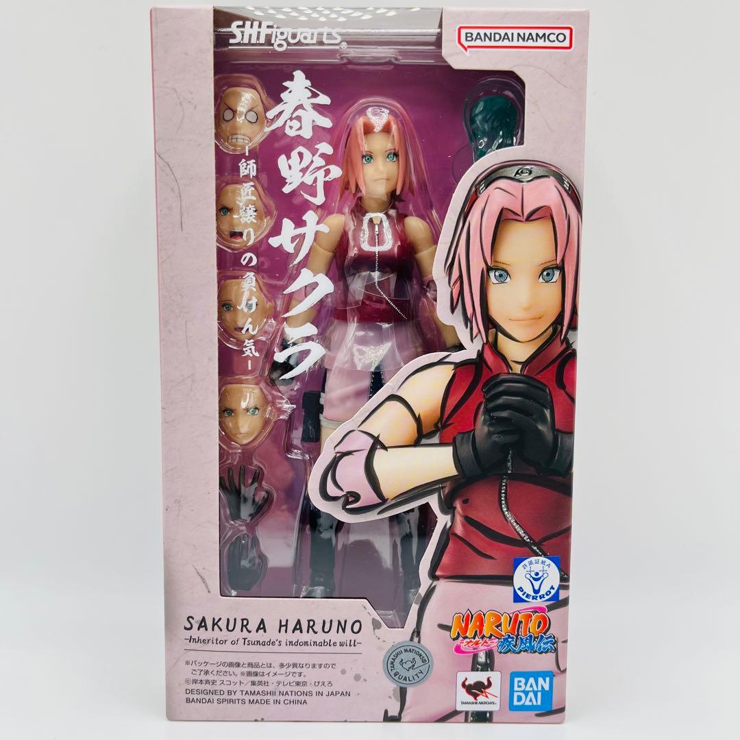 【新品未開封】ナルト S.H.Figuarts 10種セット