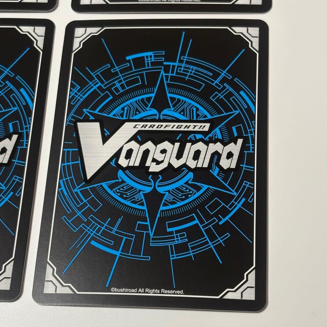 今夜だけの魔女　ストレージャ　RRR