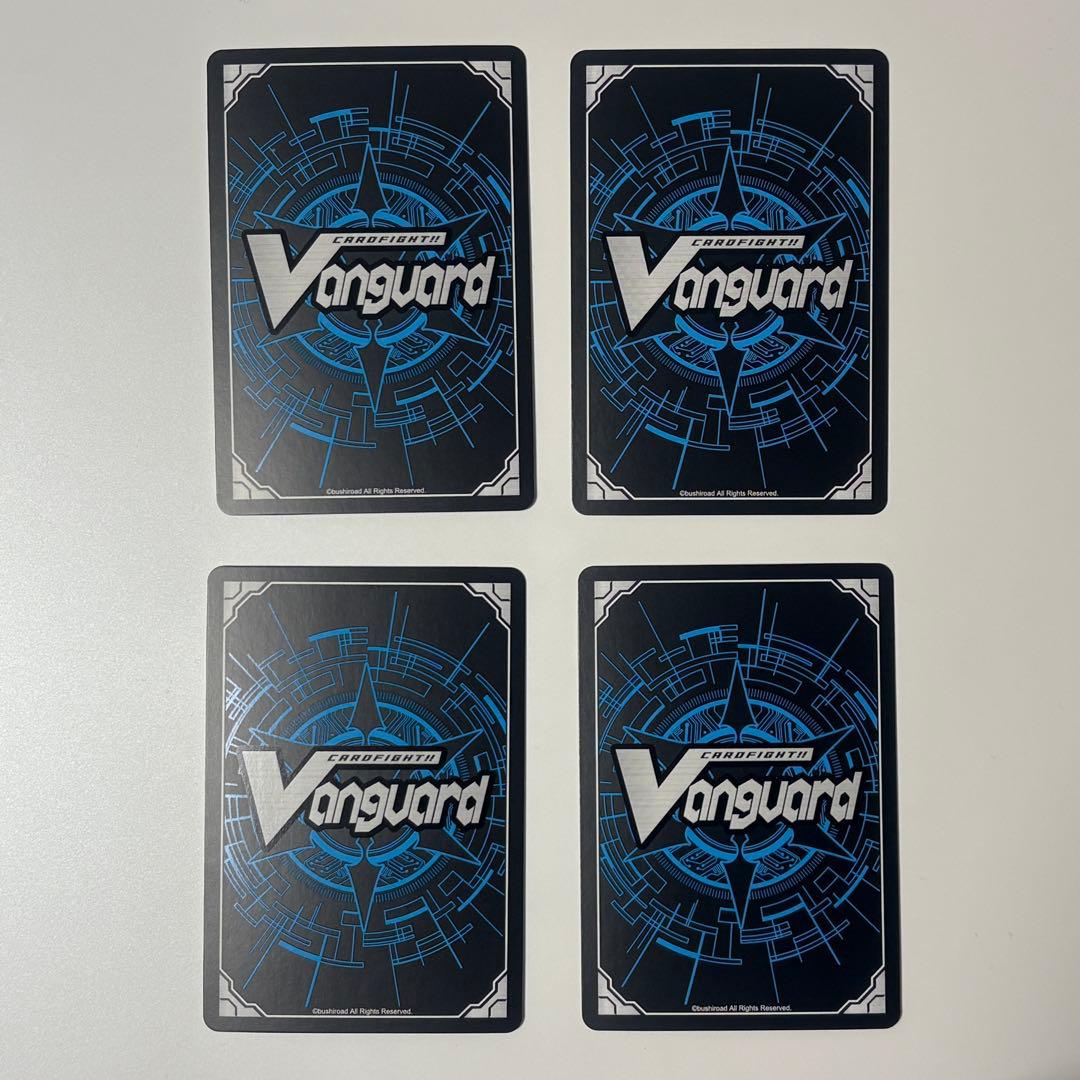 今夜だけの魔女　ストレージャ　RRR