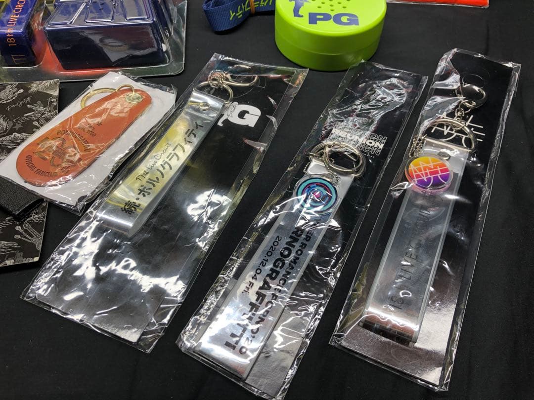 ポルノグラフティ　ライブグッズ　まとめ売り