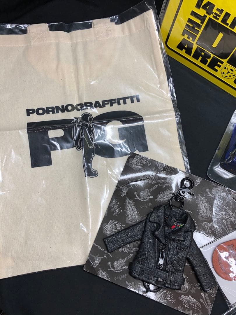 ポルノグラフティ　ライブグッズ　まとめ売り