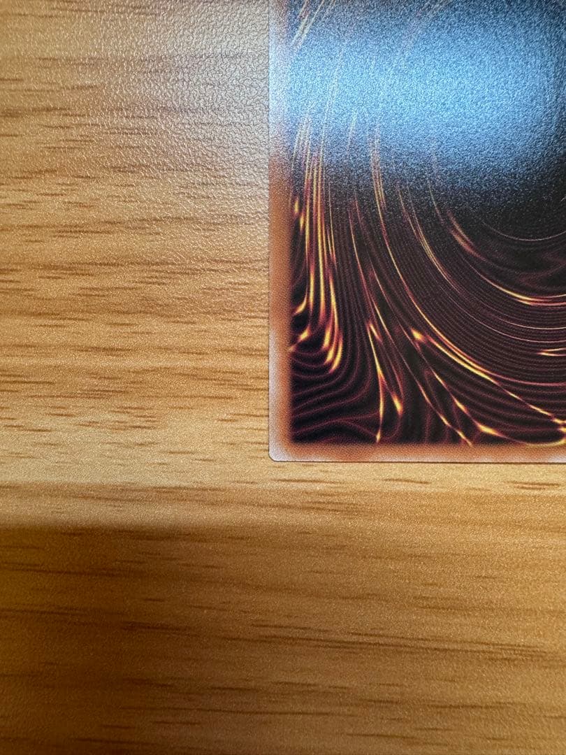 遊戯王OCG 禁じられた聖冠 プリシク１枚