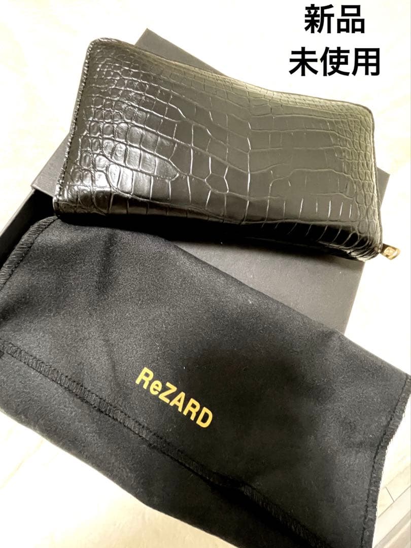 かつさま専用 Amazon | 近与(KONYO) Forza 剪定鋏ケース カン付 FZ-62 | 剪定用具ケース