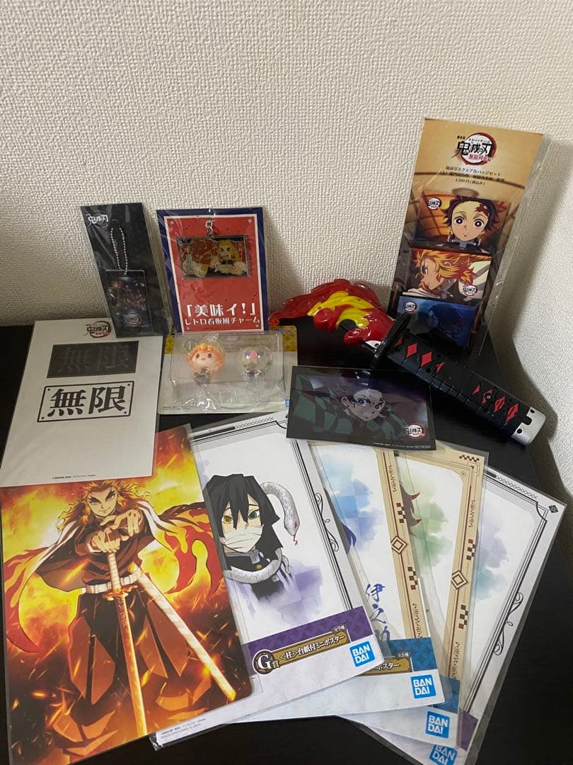 鬼滅の刃 キャラクターグッズセット