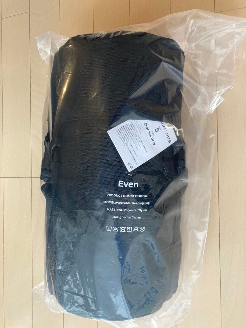 未開封】Makuake even ワームスーツ モモンガ 着る全身暖房S - メルカリ