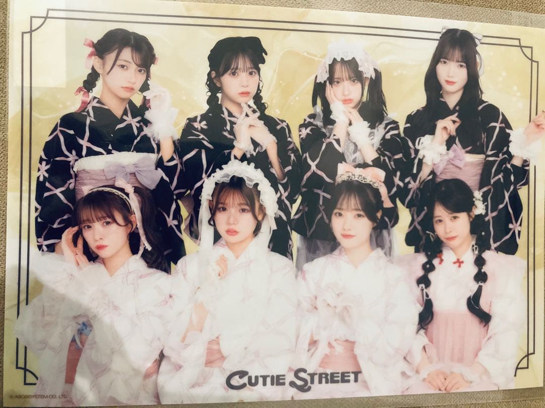 きゅーすと LARMEコラボ浴衣すきくじ 集合 クリアポスター - メルカリ