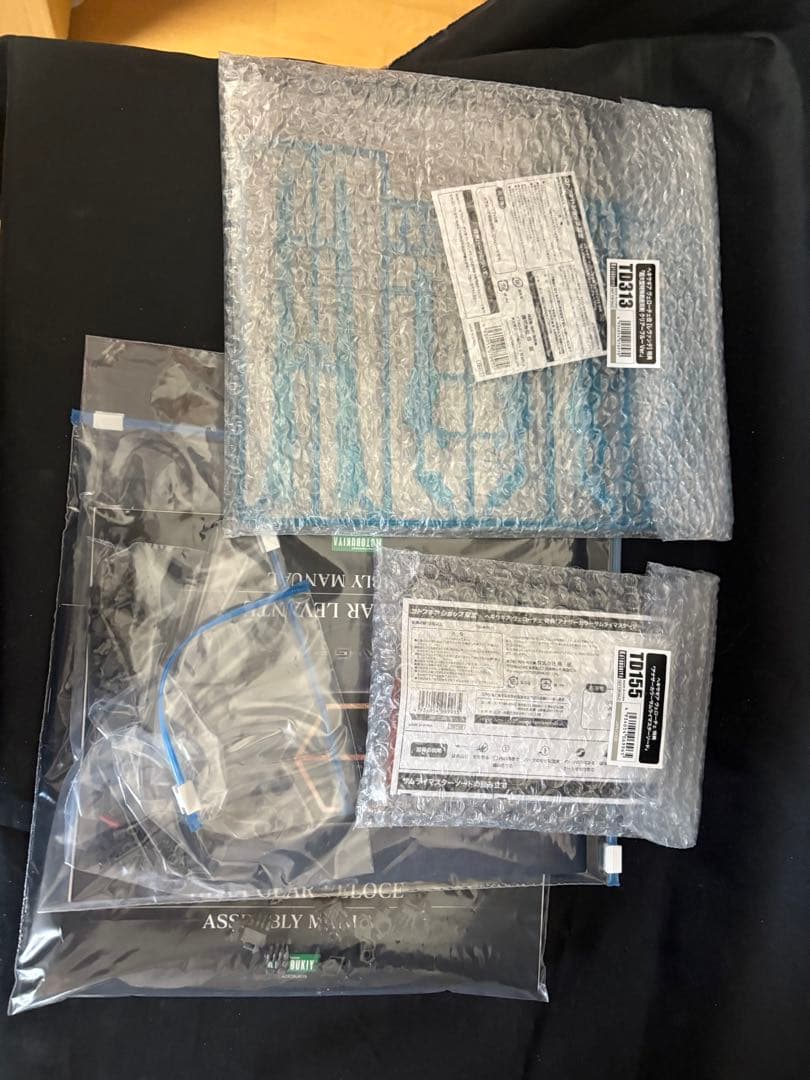 ヘキサギア　ヴェローチェ　バルクアームセット