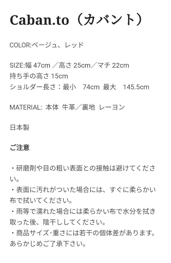 ダイハツコペン専用 オリジナルツーウェイボストンバッグ - メルカリ