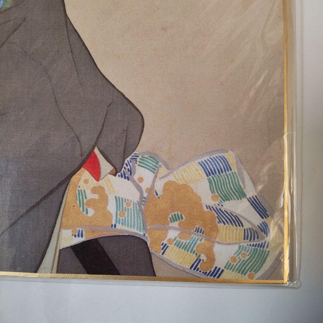 上村松園 『 お万の図 』 美人画 名品 複製 色紙 希少 茶道具 美品です