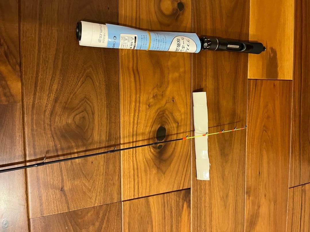 オーシャンソードvertex53 ダートマックスTR40シンカーセット - メルカリ