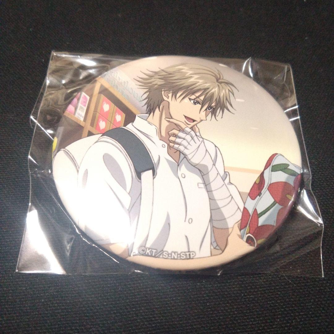 新テニ 白石蔵ノ介 in shopping BIG缶バッジ - メルカリ