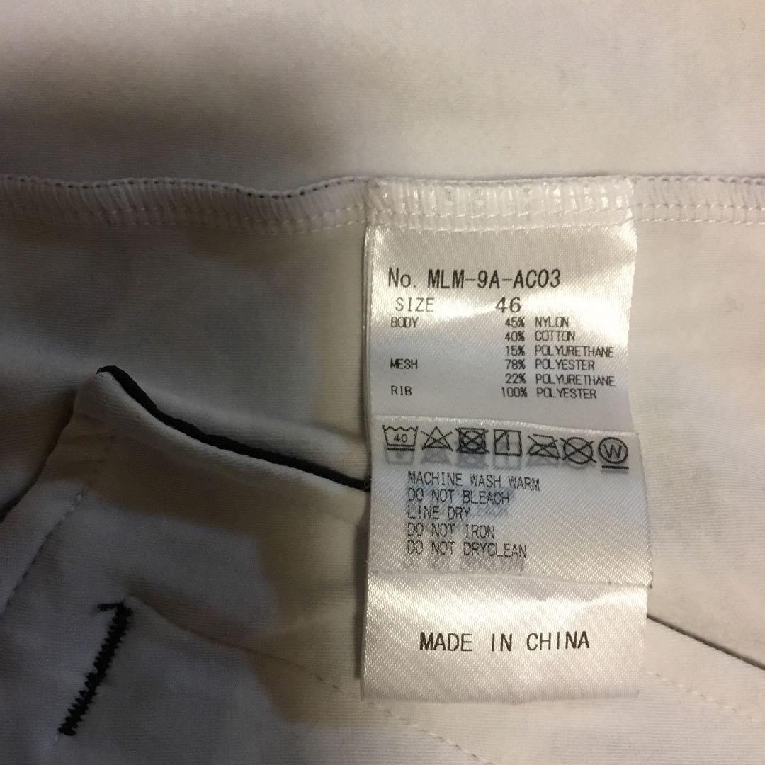 木村拓哉さん着用 マークアンドロナ ボタニカル柄ジャージブルゾン