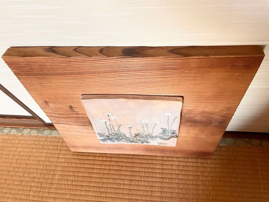 工芸品 スエーデン人萩焼作家ペアソン氏による陶板 - メルカリ