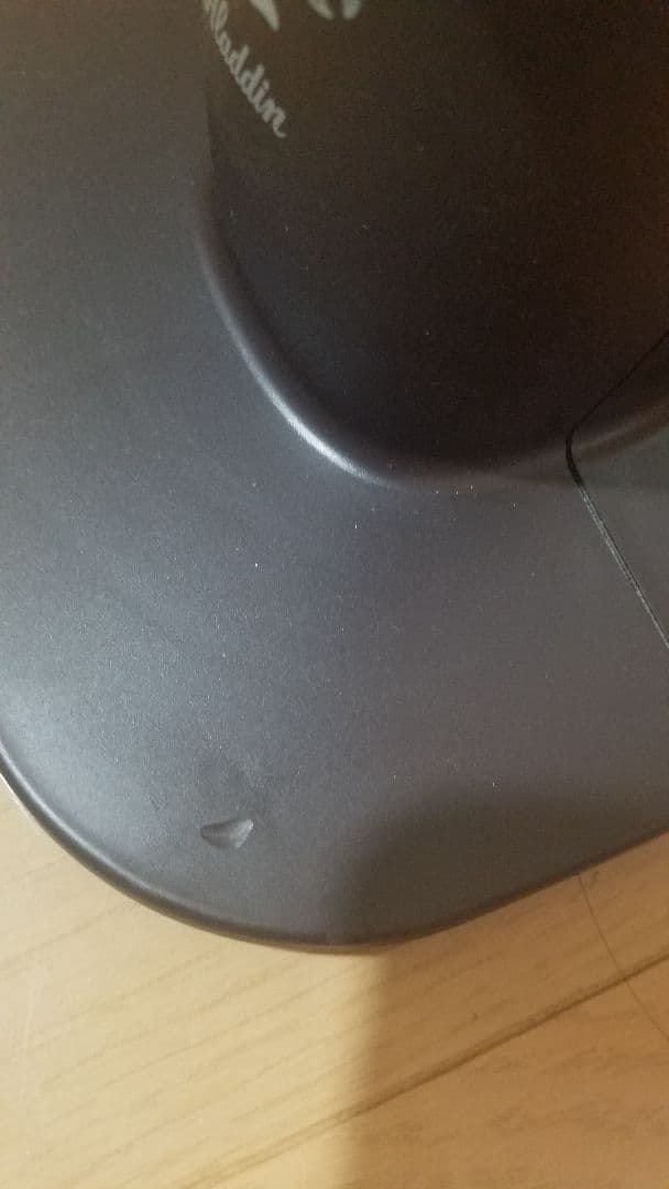 ALADDIN AEH-G401N アラジン遠赤グラファイトヒーター クリスマス