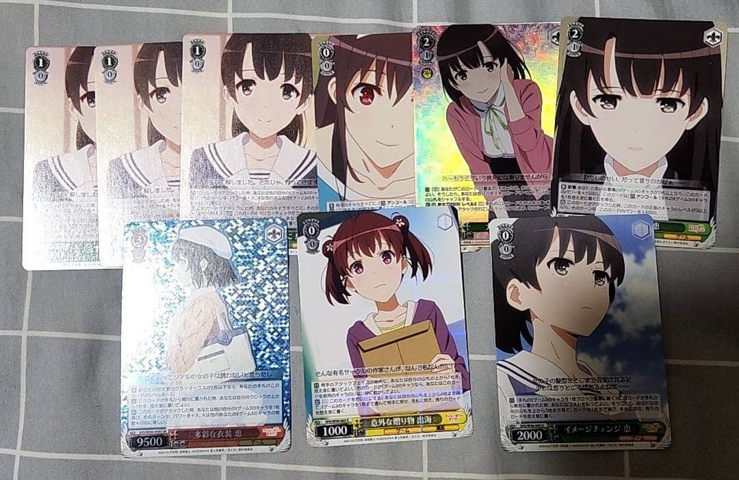 ヴァイス 冴えカノ デッキ おまけ付き