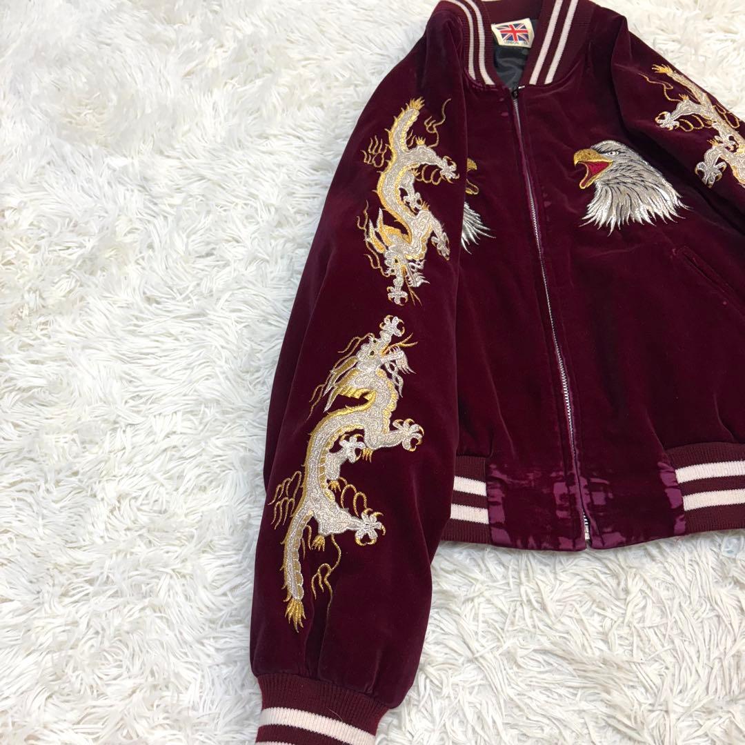 良品】LONDON F.B. スカジャン 鷹 龍 ベロア 別珍 ボルドー M