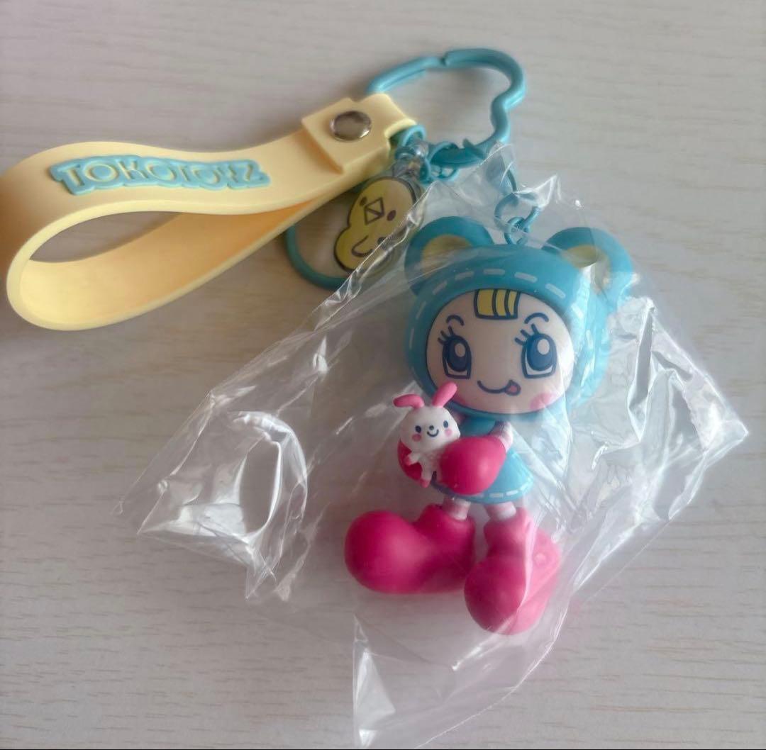 メゾピアノ シークレットキャラチャーム ブルーベリエちゃん tokotoys