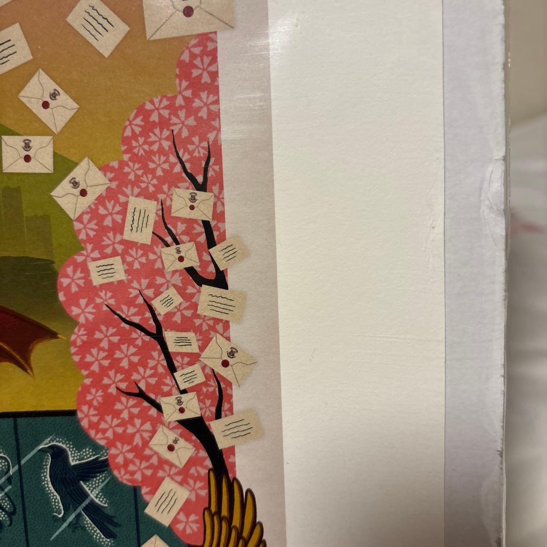 ハリーポッター　スタジオツアー　東京　限定アートプリント　ミナリマ