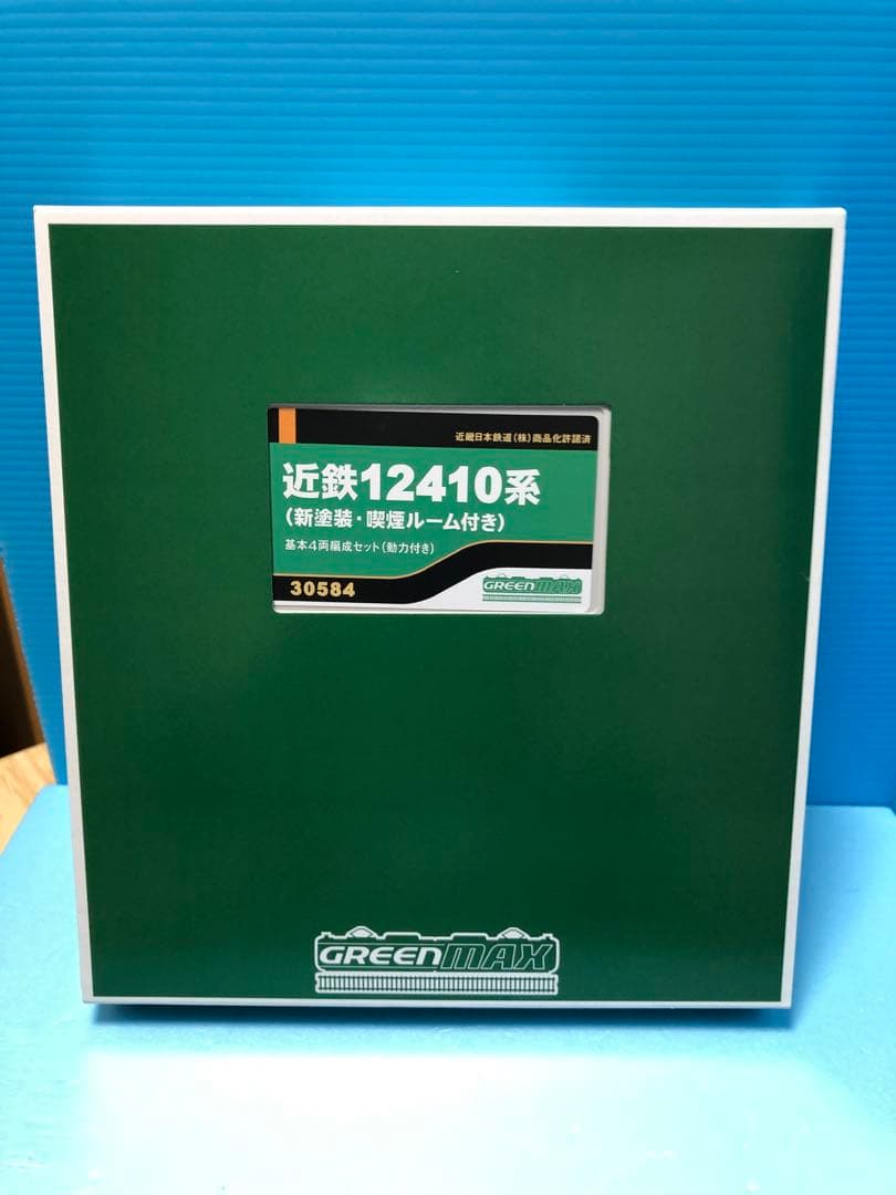 GM近鉄12410系 新塗装 喫煙ルーム付き N) 30582 近鉄12410系（現行塗装・喫煙ルーム付き）基本4両編成セット