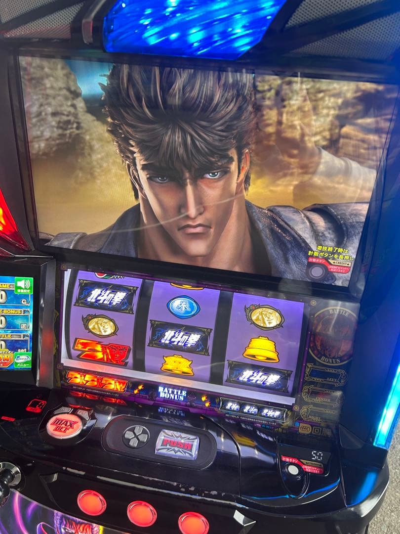 データカウンター対応　Lパチスロ北斗の拳AD XR 拳王パネル　スマスロ　実機