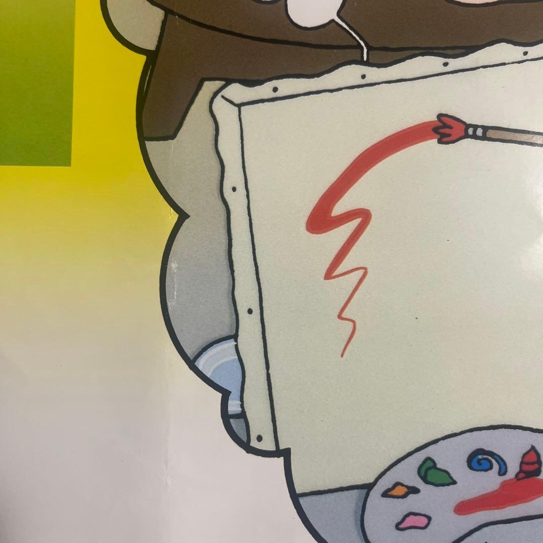 当時物】花の係長 映画ポスター 園山俊二 B2サイズ