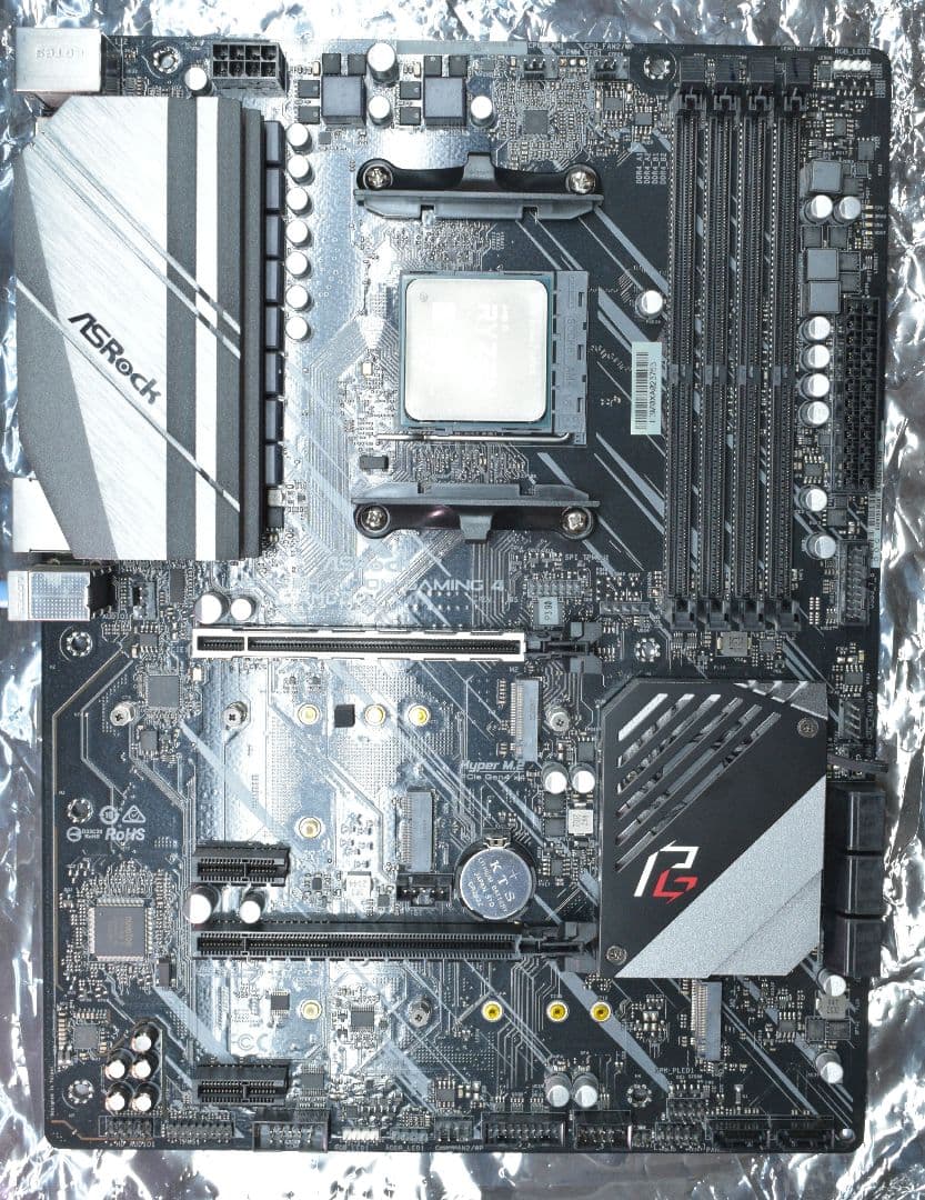 Ryzen 7 5800X、ASRock X570 PG4 セット - メルカリ