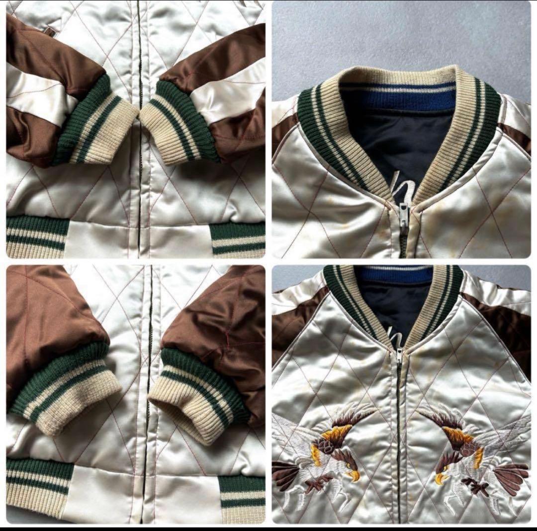 テーラー東洋 スカジャン M品番 舞妓 虎 M18484 黒 ブラウン 中綿