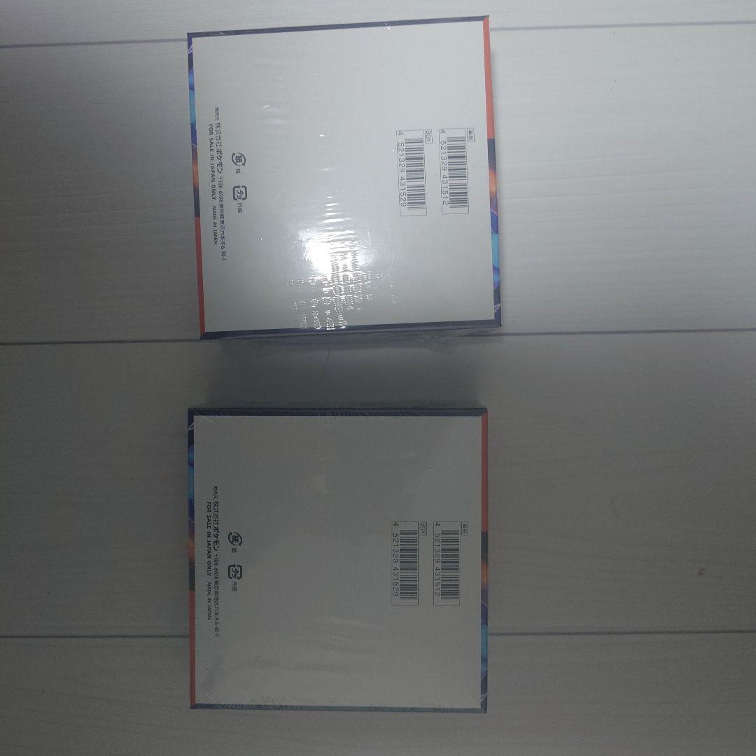 ポケカ インフェルノx 2box メガドリームex6box 全てシュリンク付