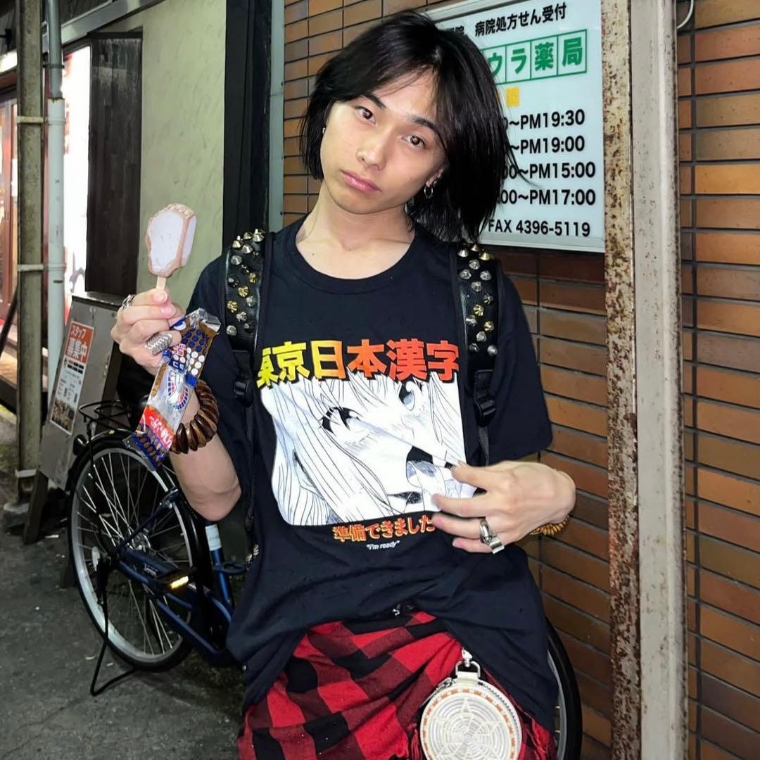 東京日本漢字 tシャツ エロtシャツ 激レア あおばくん あおばく着用