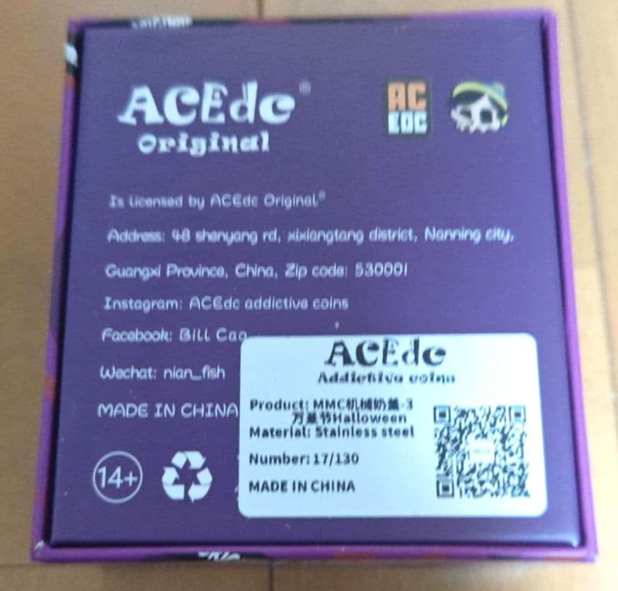 「正規品」ACEdc Milk Cap ステンレス製　フィジェットトイ　EDC