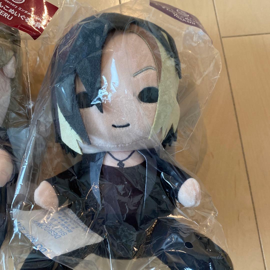 TERUさん、HISASHIさん　すわりんこ2体セット