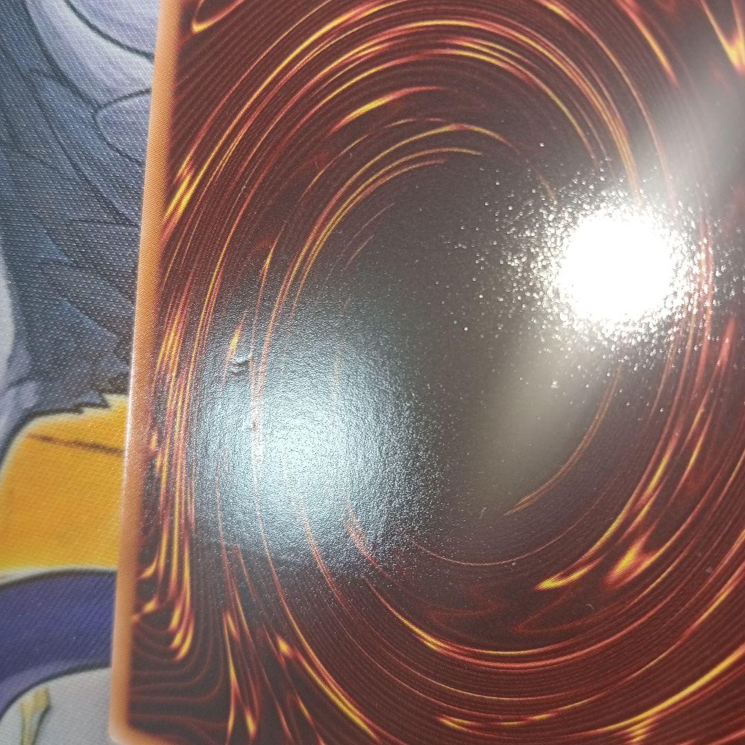 遊戯王　ブラックローズドラゴン　ブラロ　希少　レリーフ　ゲートボール