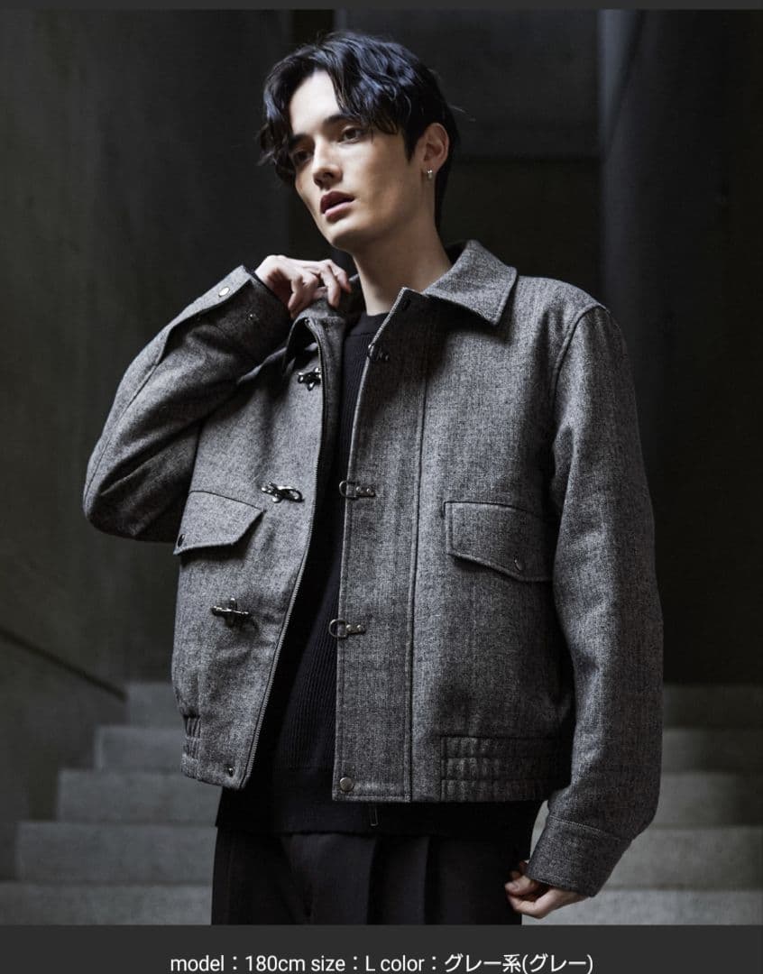 CLEL ウールブレンド ヘリンボーンツイードファイヤーマンブルゾン S