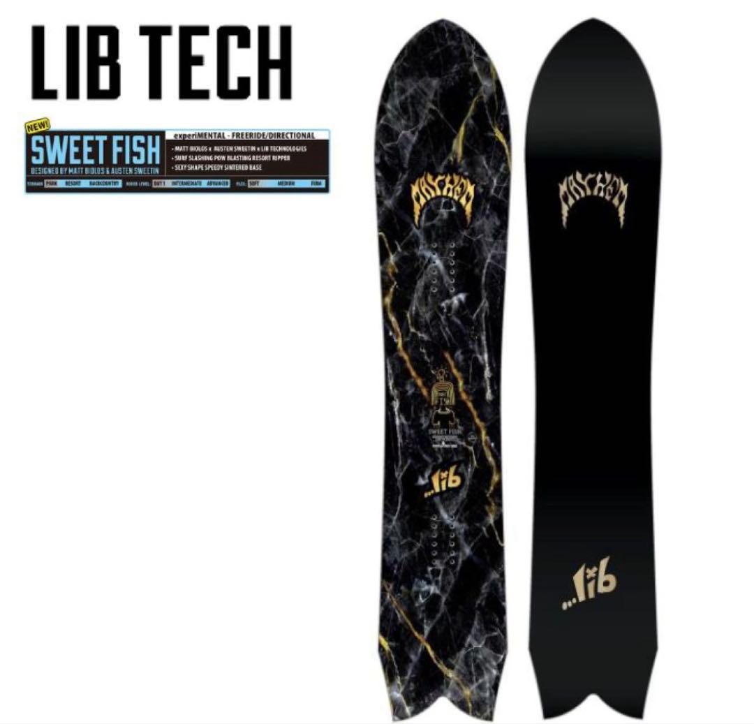 25-26 LIB TECH SWEET FISH スノーボード　156 楽天市場】25-26 LIB TECH/リブテック SWEET FISH スイートフィッシュ