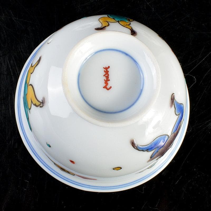 九谷焼 堀江青光作 色絵唐子文 波出茶碗 10客 共箱 V 6232C - メルカリ