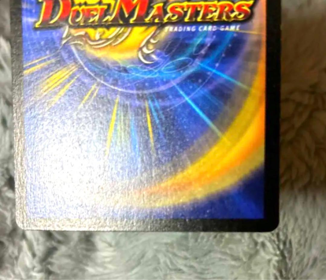 【早い者勝ち‼️】天海の精霊シリウス　初期