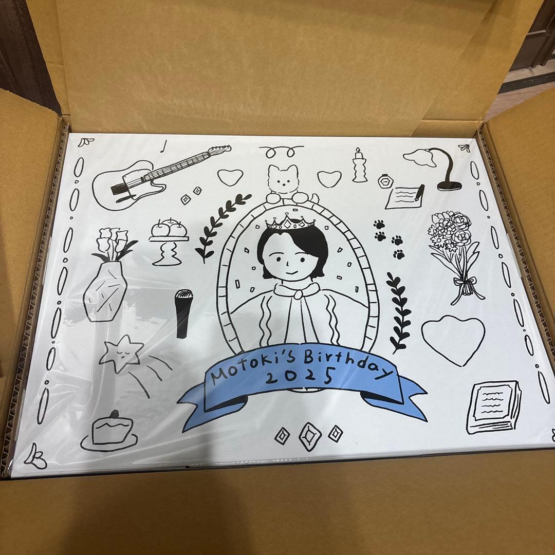 新品未開封 大森元貴birthday box FC限定2025
