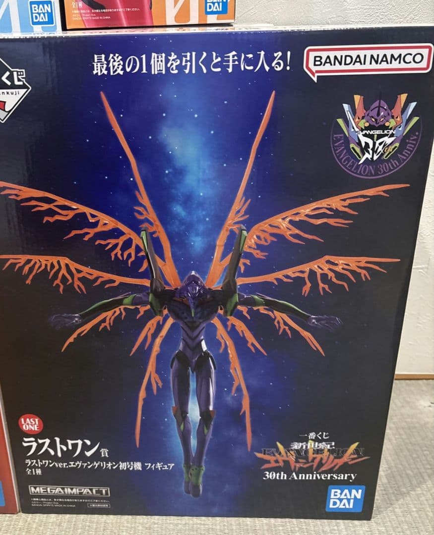 一番くじ 新世紀エヴァンゲリオン ラストワン賞 初号機 D賞 アスカ フィギュア