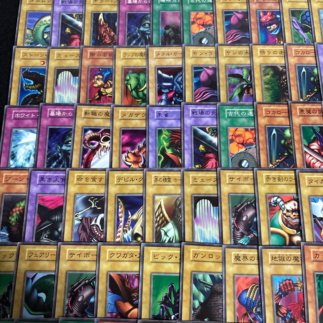 遊戯王 初期 2期 ブースター＋シングル×2