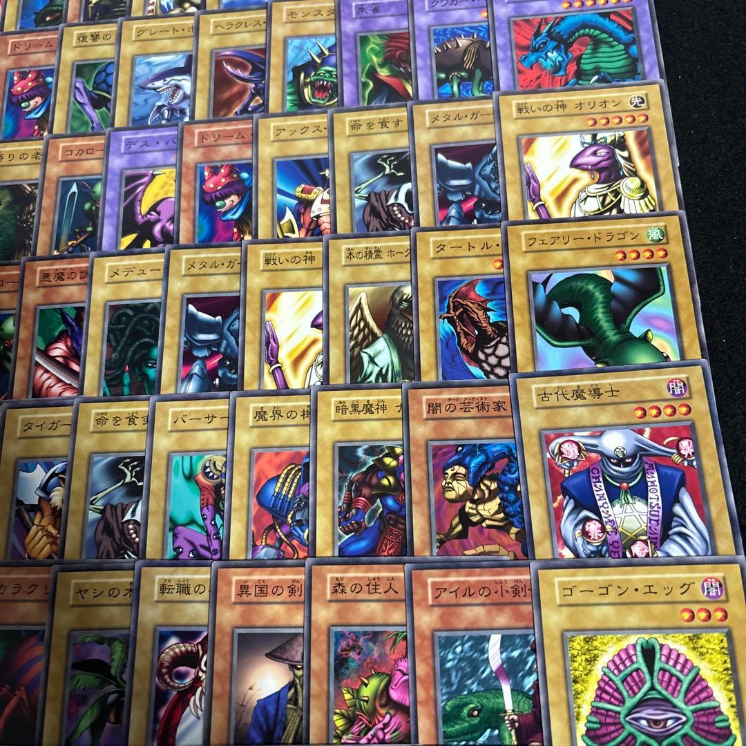 遊戯王 初期 2期 ブースター＋シングル×2