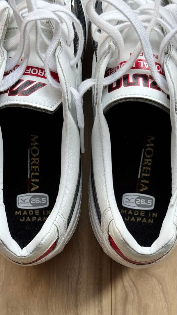 【廃盤】MIZUNO MORELIA 2 モレリア２ 26.5cm