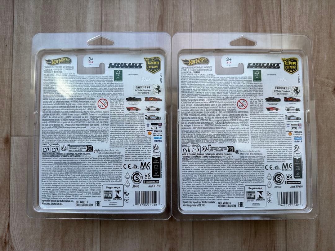 ホットウィール Ferrari 499P Chase 二つセット