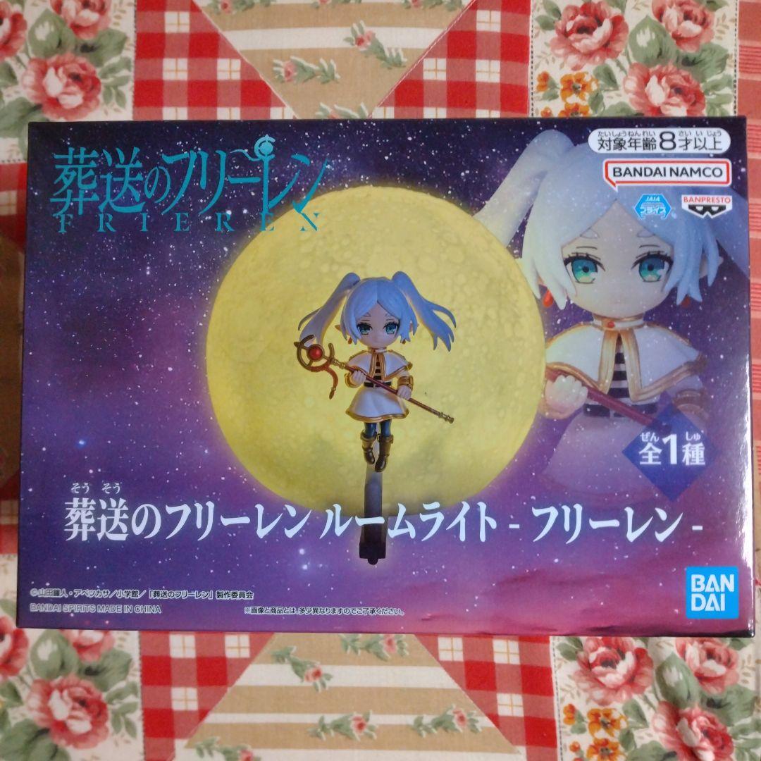 葬送のフリーレン ルームライト フリーレン - メルカリ